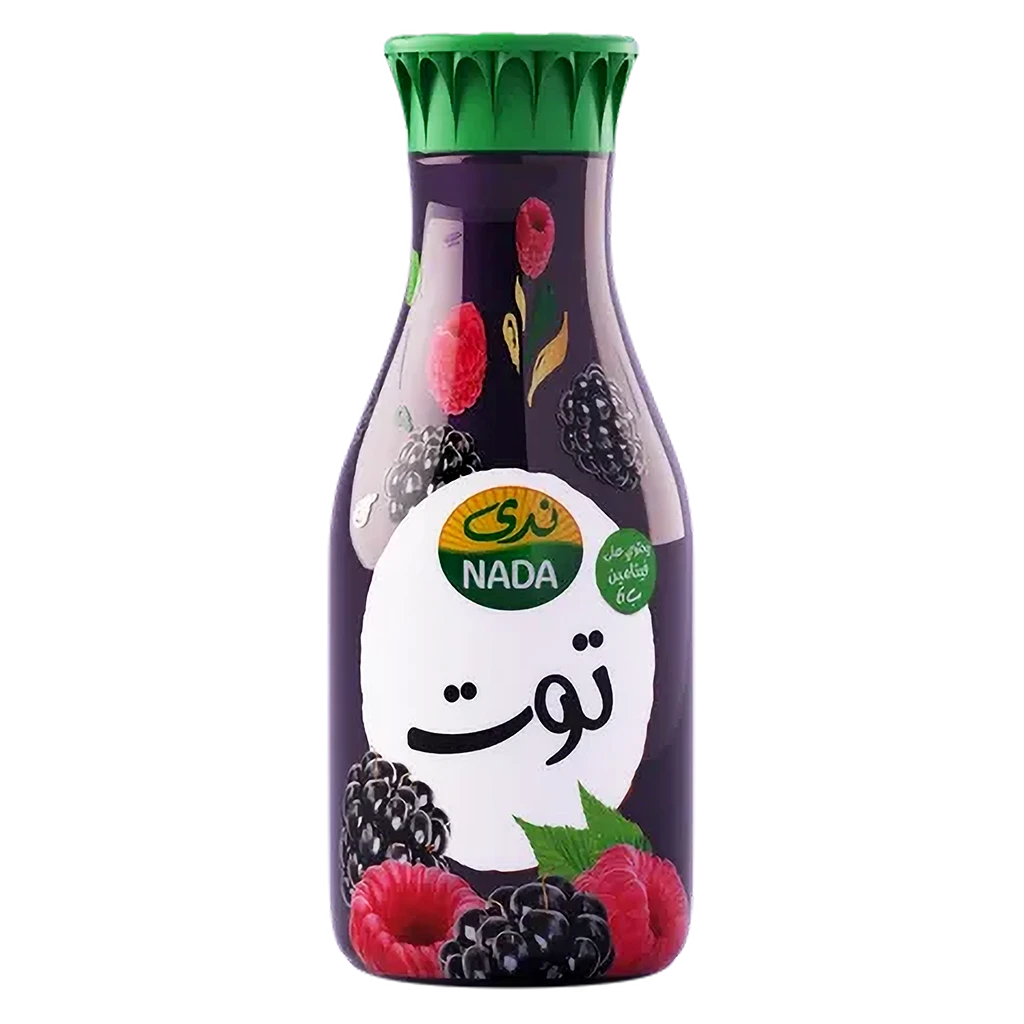 Nada Raspberry Flavor Drink 1.3 L