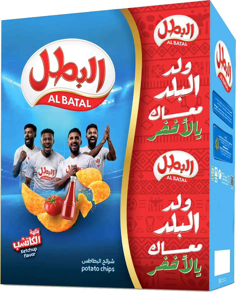 Albatal Potato Chips Ketchup 12 pcs 23 gm  - view 1