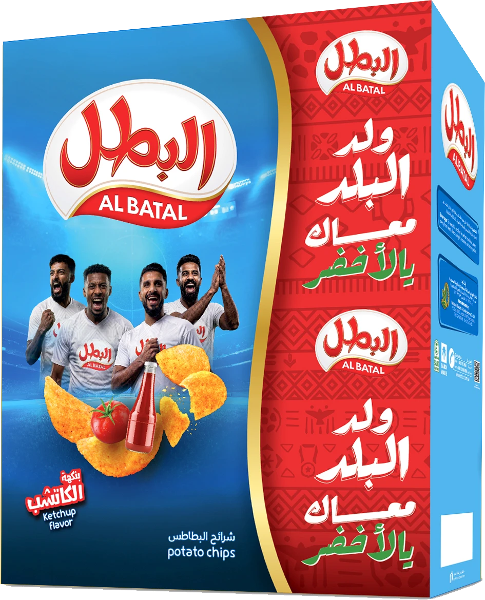 Albatal Potato Chips Ketchup 12 pcs 23 gm 