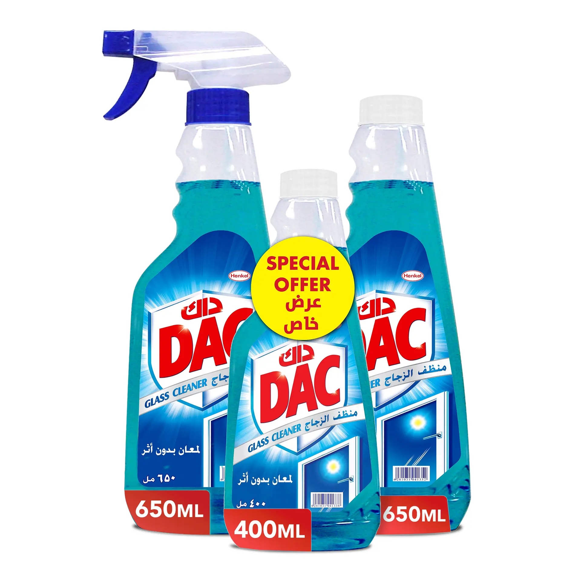 Dac Glass Cleaner 650 ml *2 
with Dac Glass Cleaner 450 ml - view 2