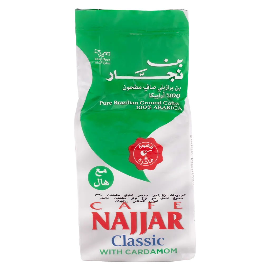 Café Najjar Classic With Cardamom 200 gm - view 1