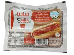 Sadia Chicken Franks Hot & Spicy 340 Gm