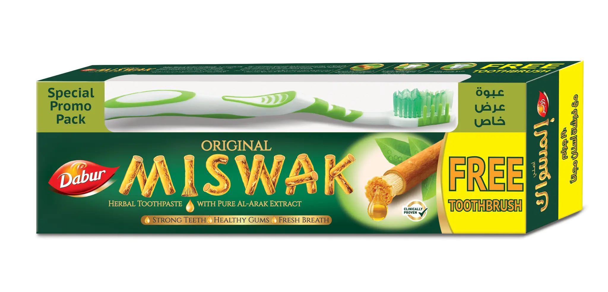 Dabur Original Miswak Toothpaste (190G + Toothbrush)  - view 1