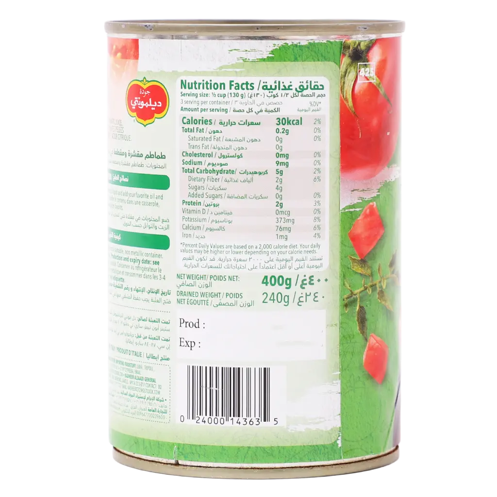 Delmonte Chopped Tomatoes 400 gm - view 5