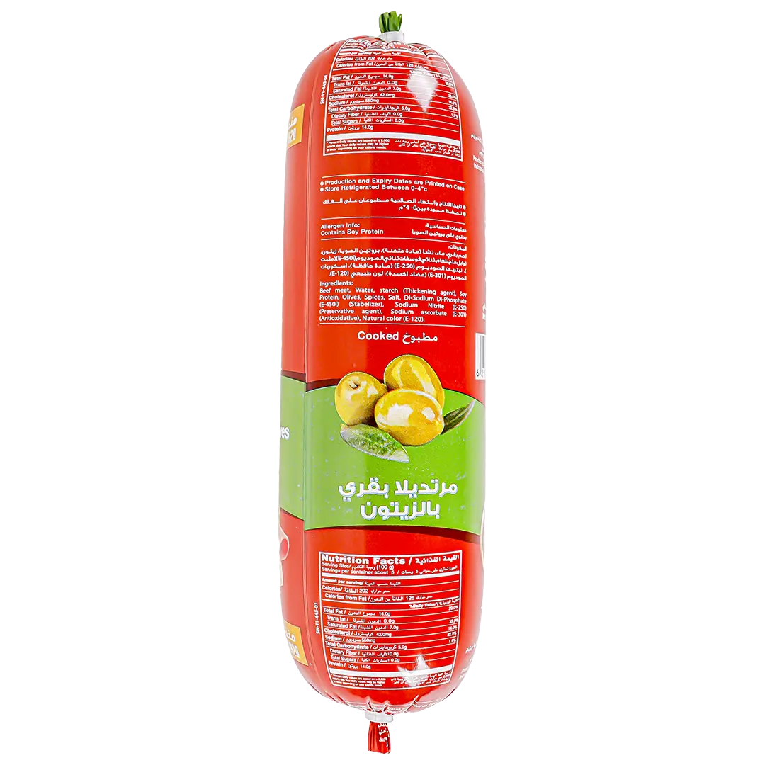 Siniora Beef Mortadella Olives 500 gm - view 2