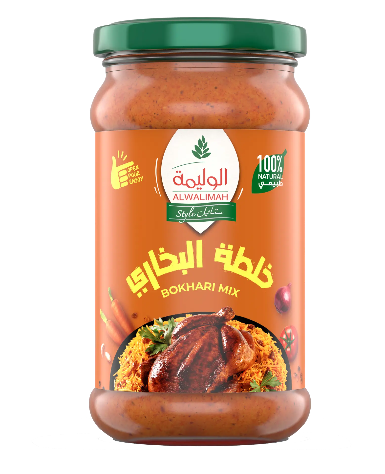 Alwalimah Style Sauce Bukarie 300 gm - view 1