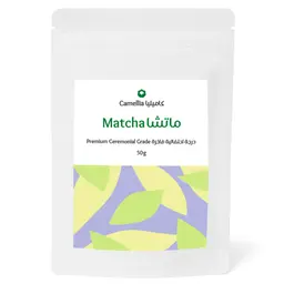 Camellia Matcha Powder Premium Ceremonial Grade 50 gm