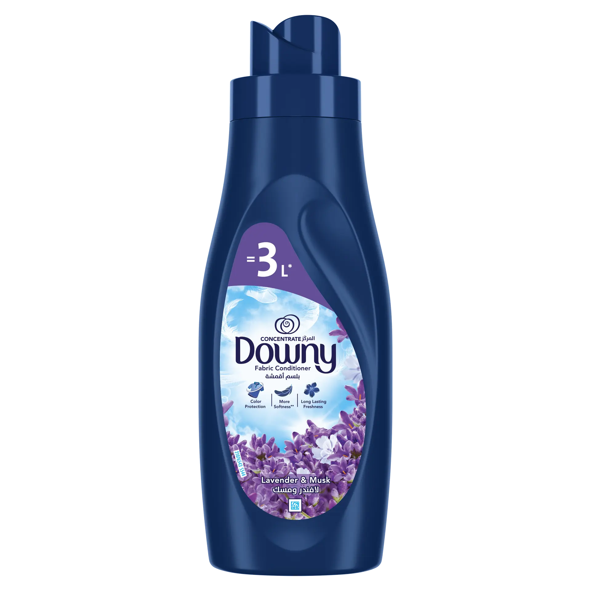 Downy Fabric Softner Lavender & Musk 1L  - view 2