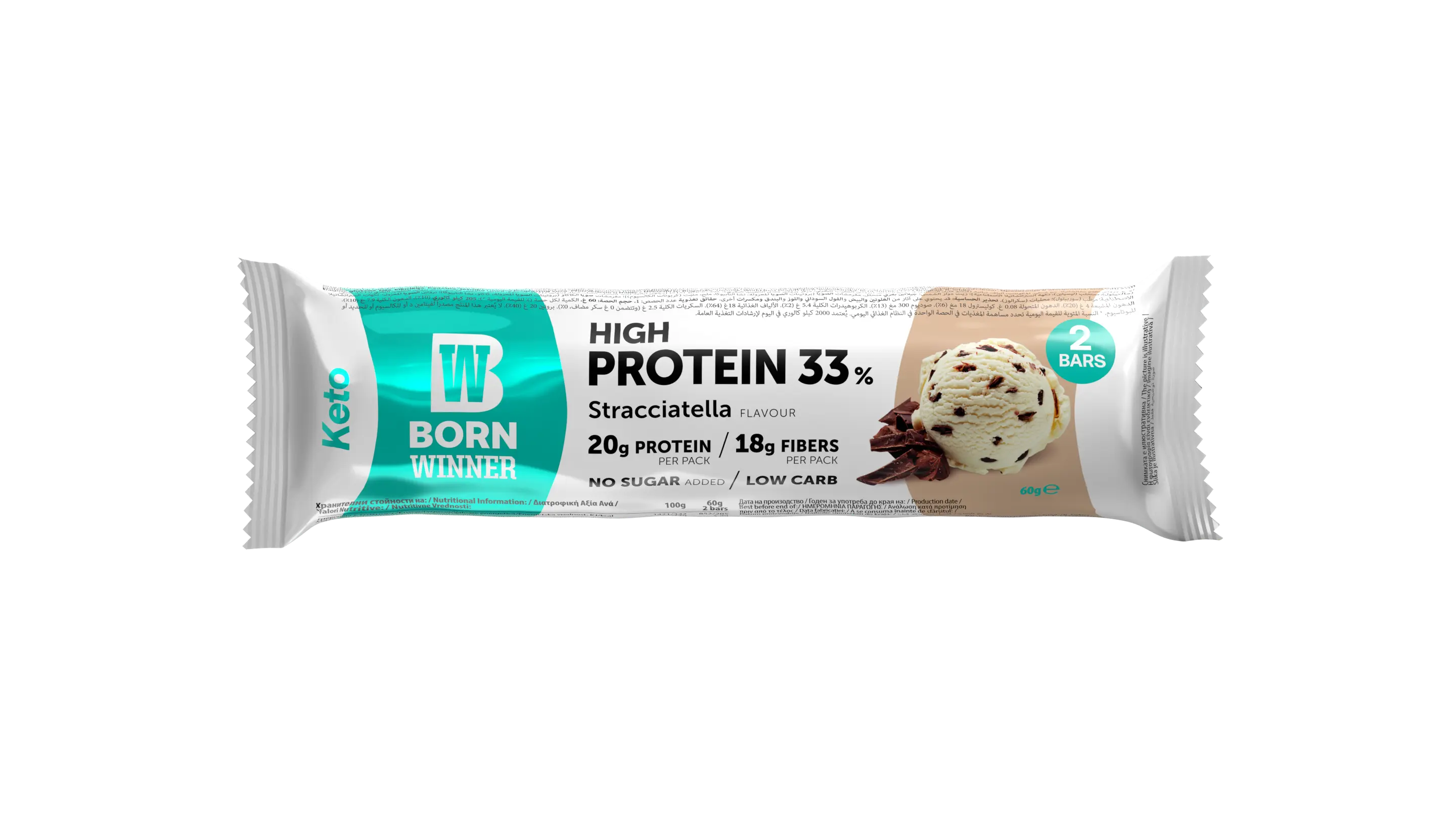 Born Winner Keto Bar Stracciatella 60 Gm - view 1