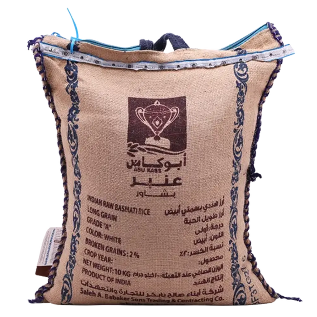 Abu Kass Amber Indian White Basmati Rice 10 kg - view 3
