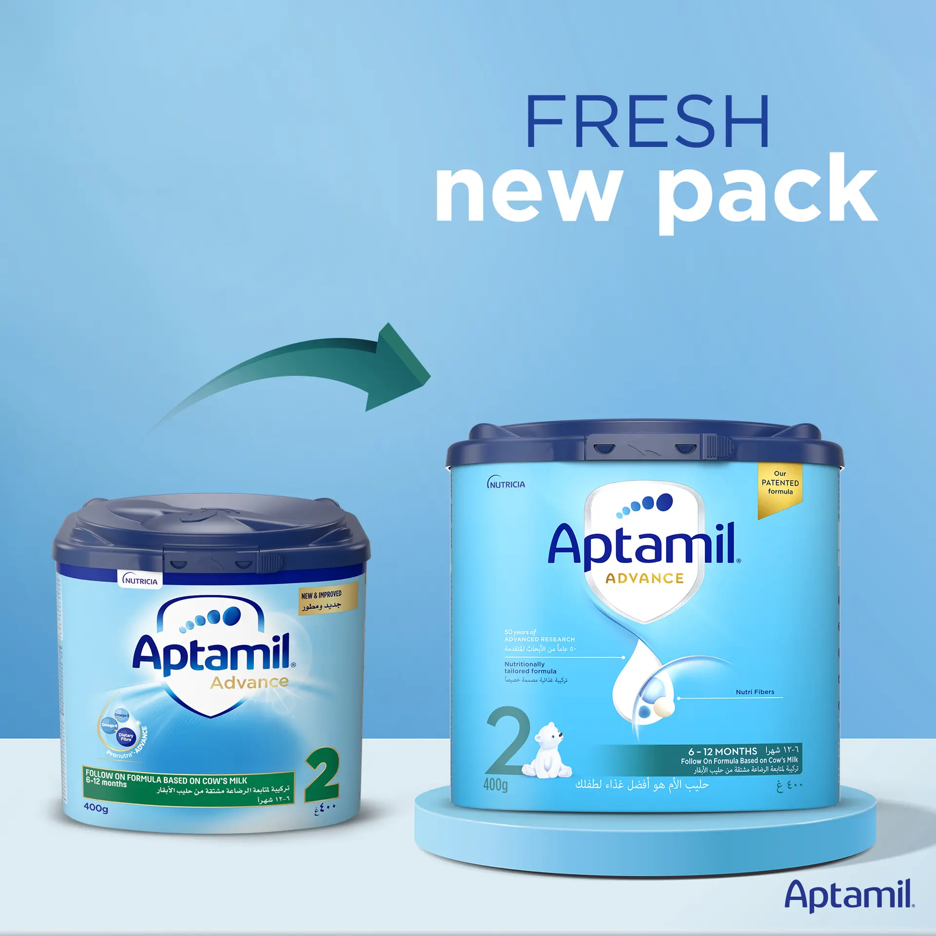 Aptamil Milk Stage 2 400 gm - view 11