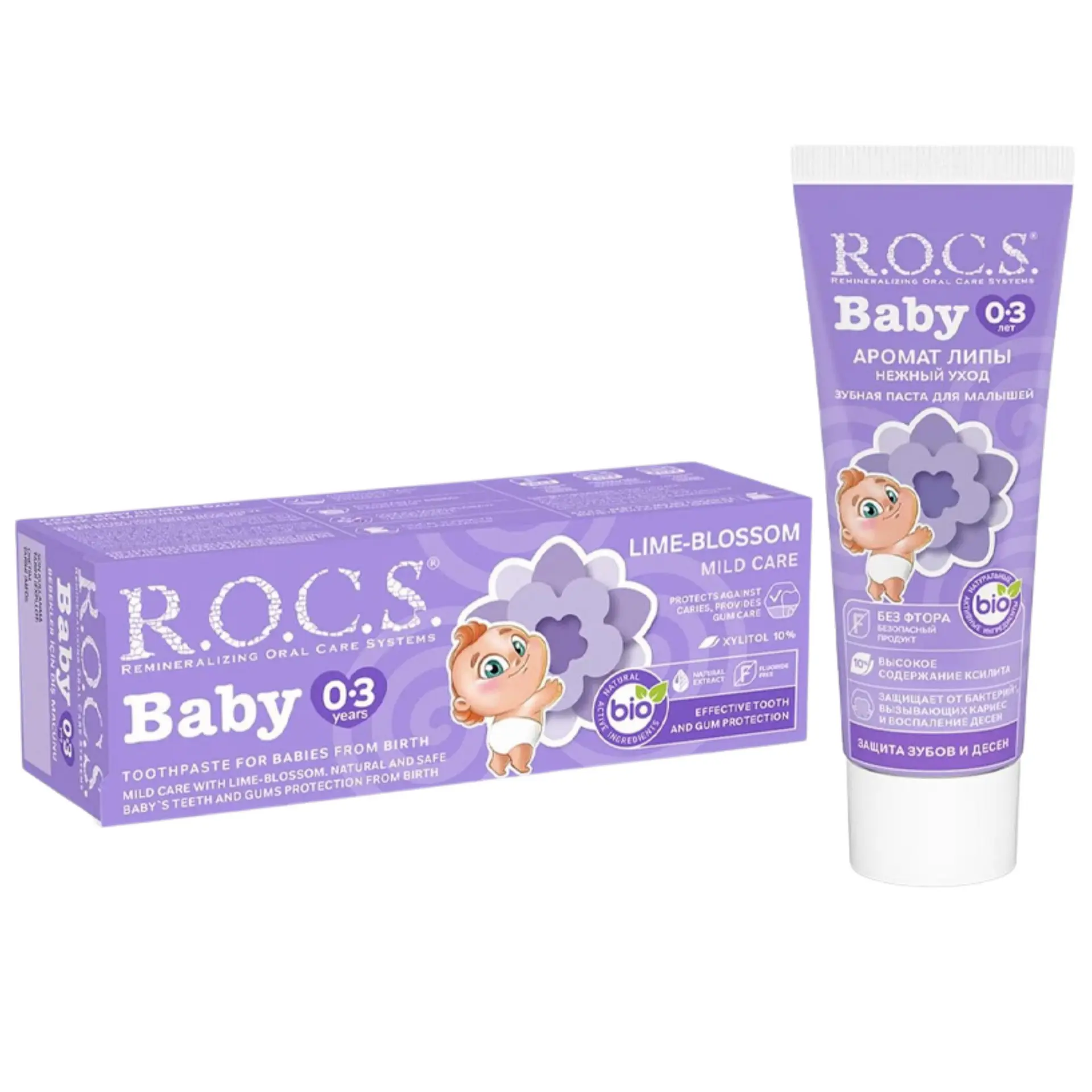 ‏ Rocs Toothpaste Baby Mild Care Lima Blossom 0-3 Years - view 2