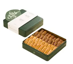 Badie Baklava with Cashew and Chocolate  Small