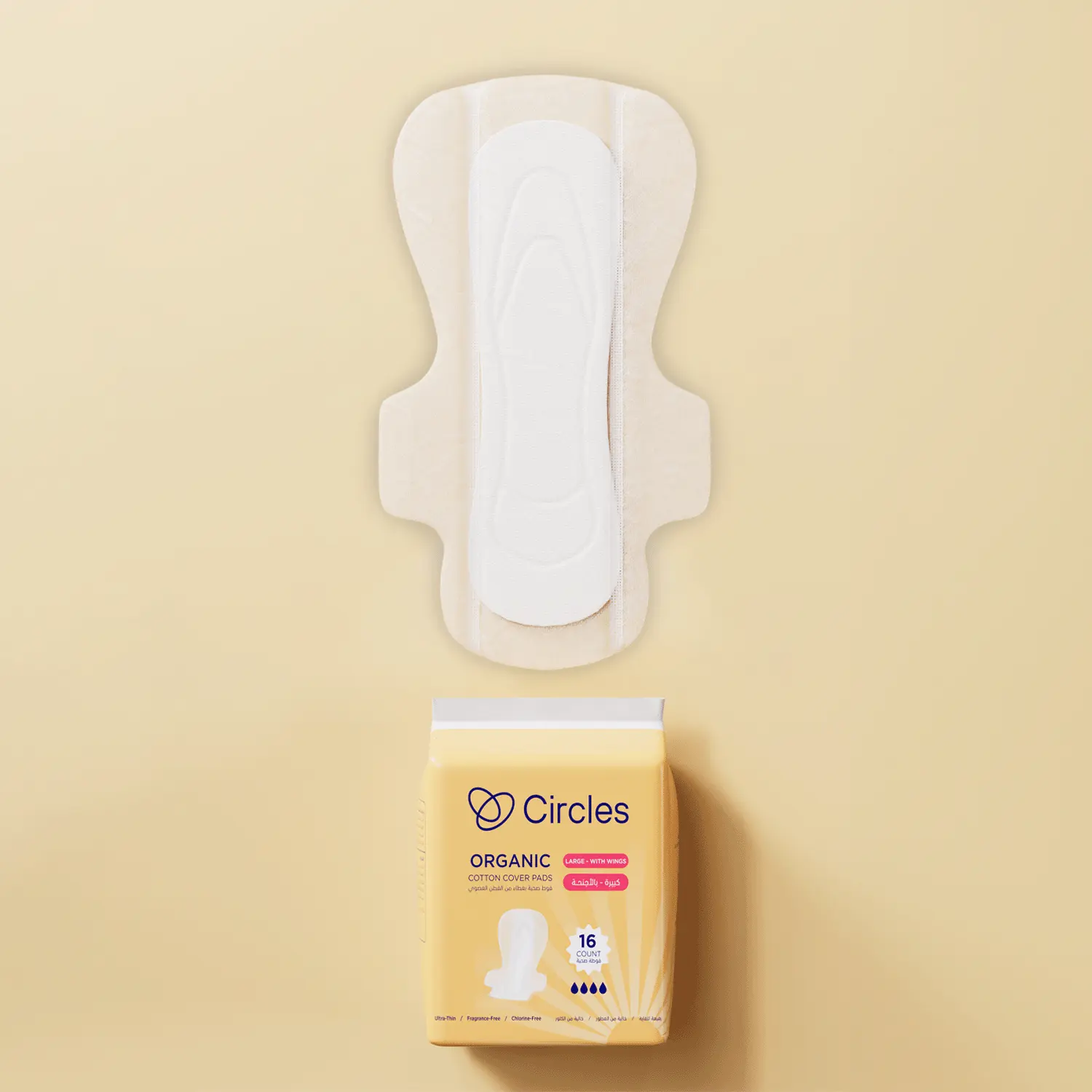 Circles Organic Cotton Cover Pads Large With Wings 16 Count - view 5