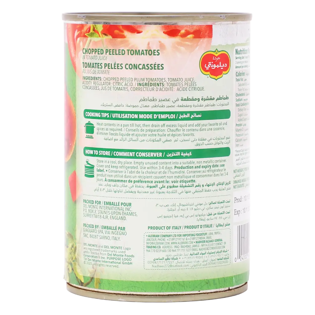 Delmonte Chopped Tomatoes 400 gm - view 4