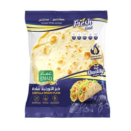 عماد تورتيلا ابيض 6 حبات 300 جم