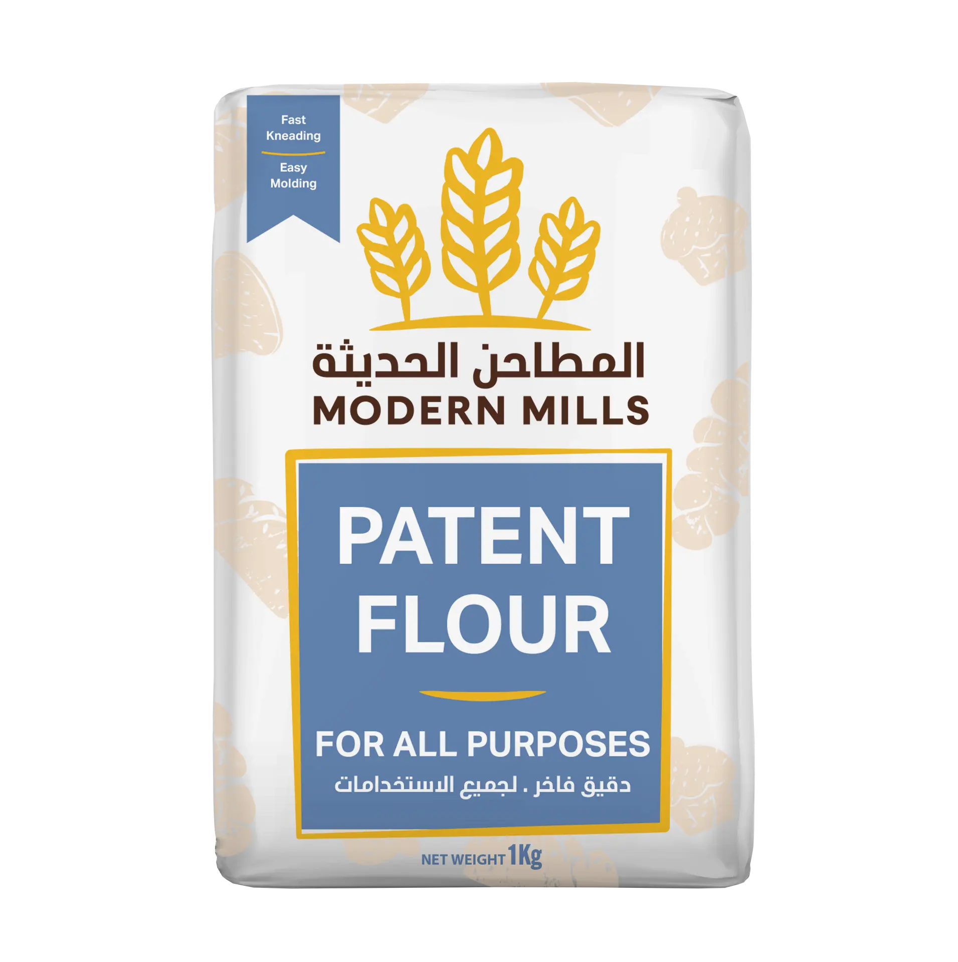 Modern Mills Patent flour 1 kg - view 4