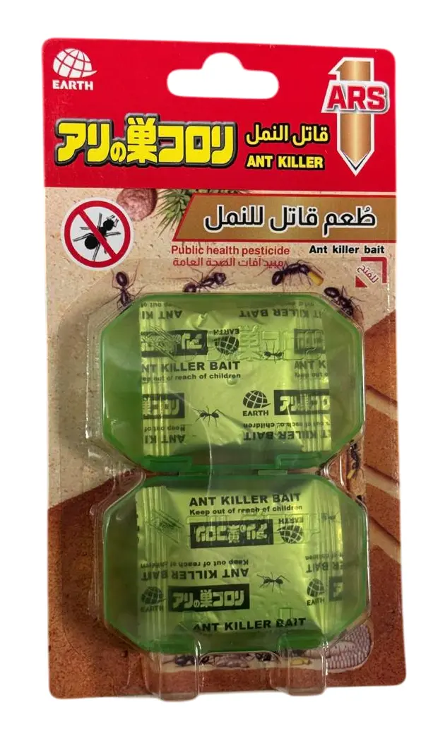 Ars Ant Killer  - view 1