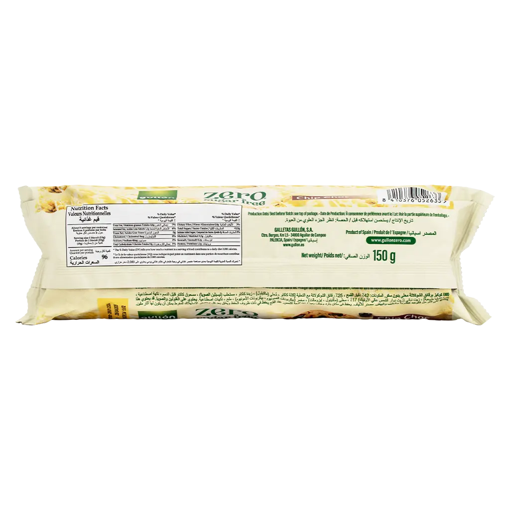 Gullon Sugar Free Chocolate Chip Cookies 150G - view 2