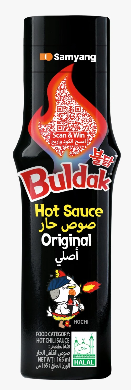 Samyang Buldak Sauce Original 165 ml

