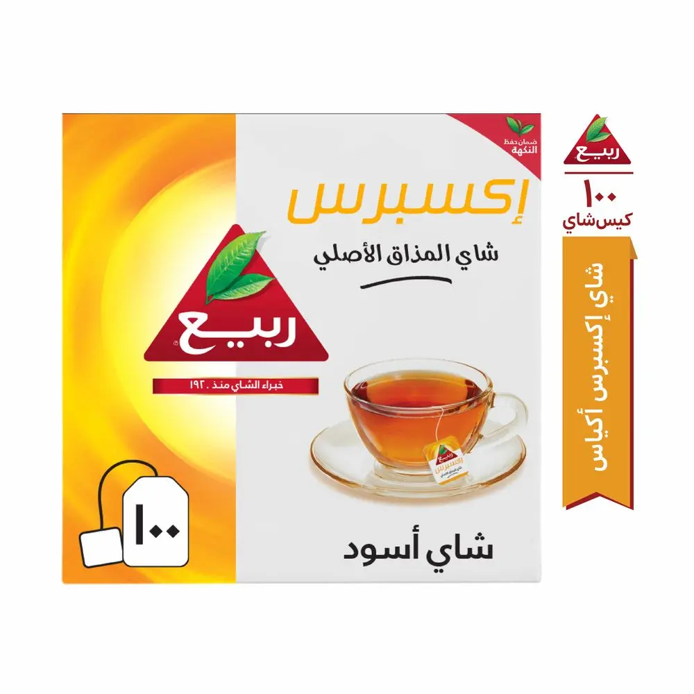 Rabea Express 100 Teabags - view 1