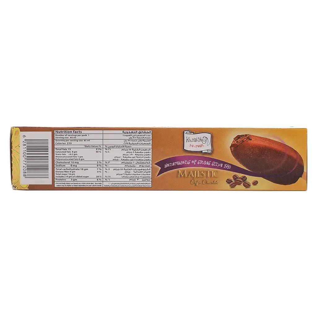 Kwality Ice Cream Majestic Coffee 85 ml - view 4