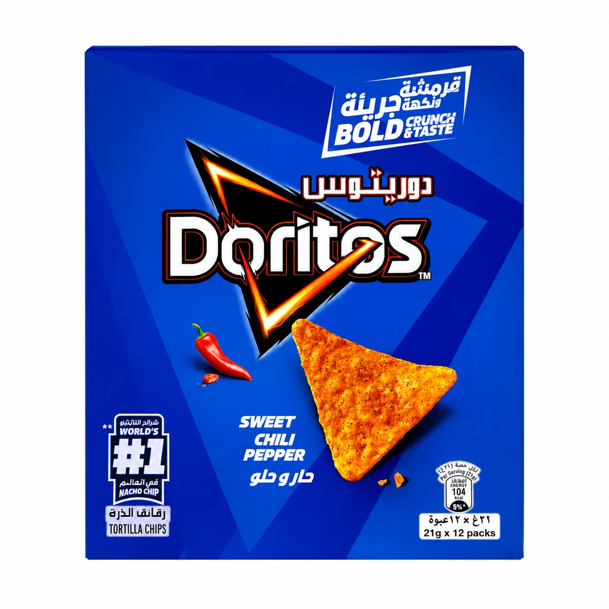 Doritos Sweet Chili Pepper 21GX12