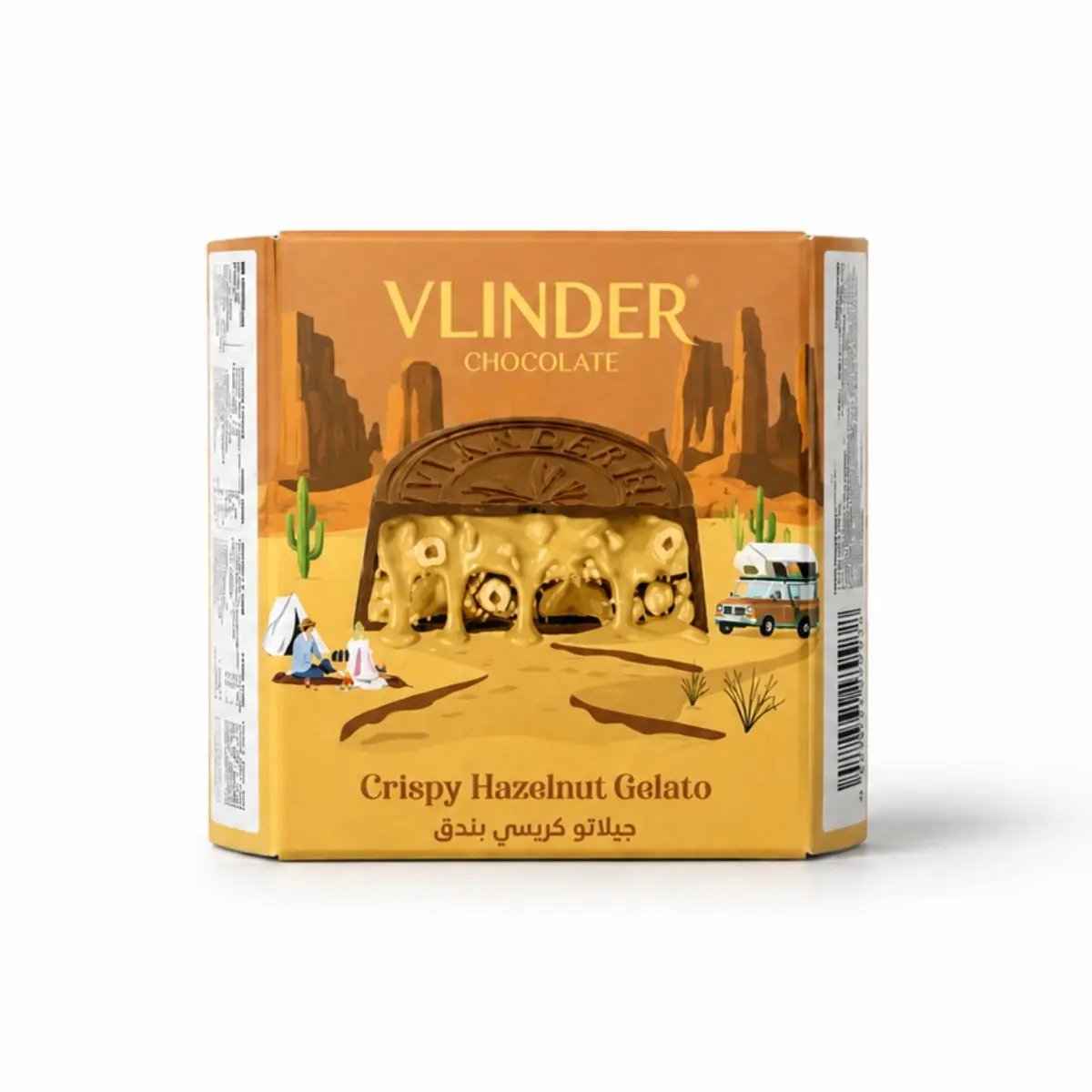Vlinder Chocolate Coin with Hazelnut Gelato Filling 55 gm - view 1