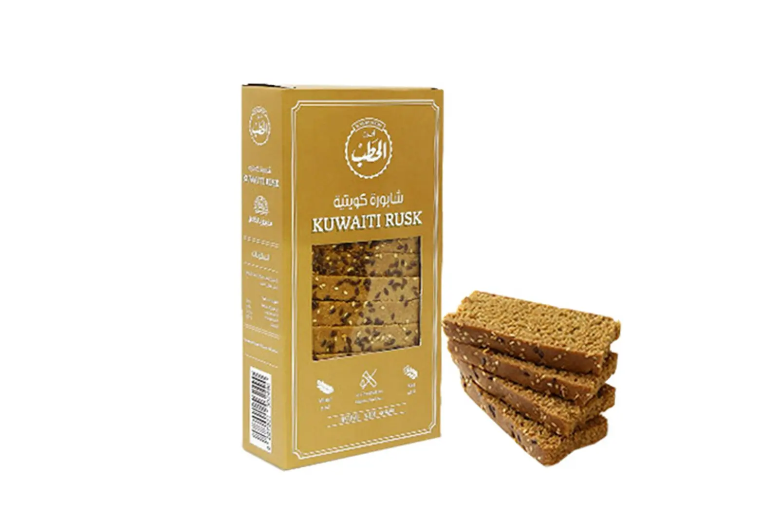 Al Hatab Kuwaity Shabora 200 gm - view 6