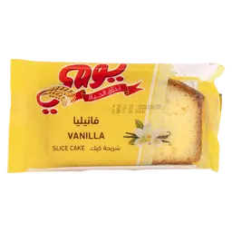 Yaumi Vanilla Sliced Cake 70 gm