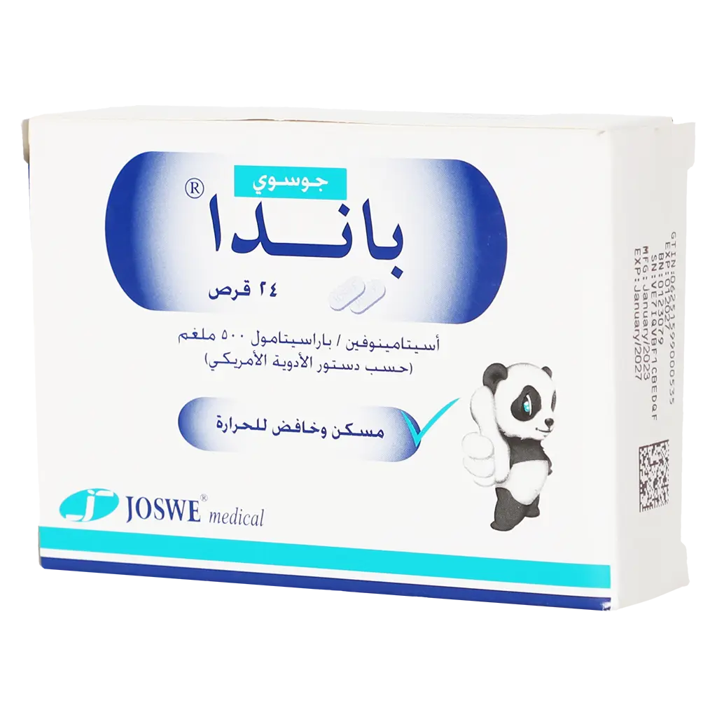 Panda 500 Mg 24 Tab - view 1