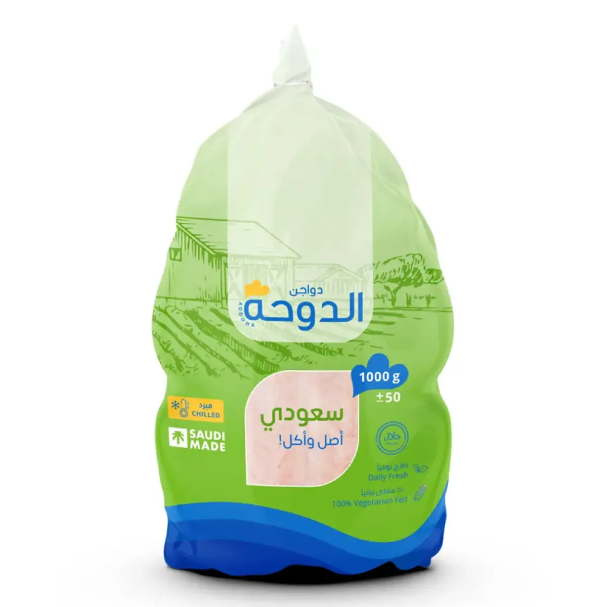 Addoha Fresh Whole Chicken Bag 1000 gm - view 1