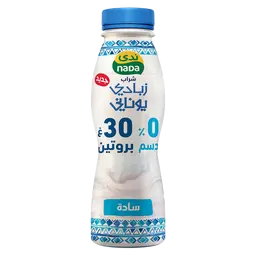 Nada Greek Yoghurt Drink Plain 0% Fat 300 ml