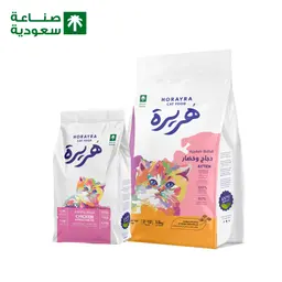 Horayra Dry Food For Kitten  With Chicken 1.5 kg  With Free 420 g
