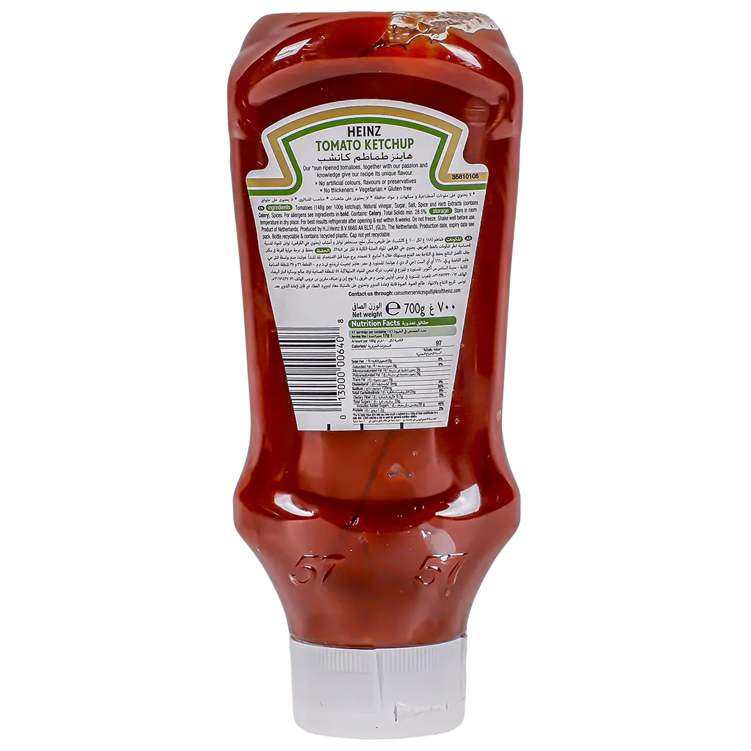 Heinz Tomato Ketchup 700 gm - view 2