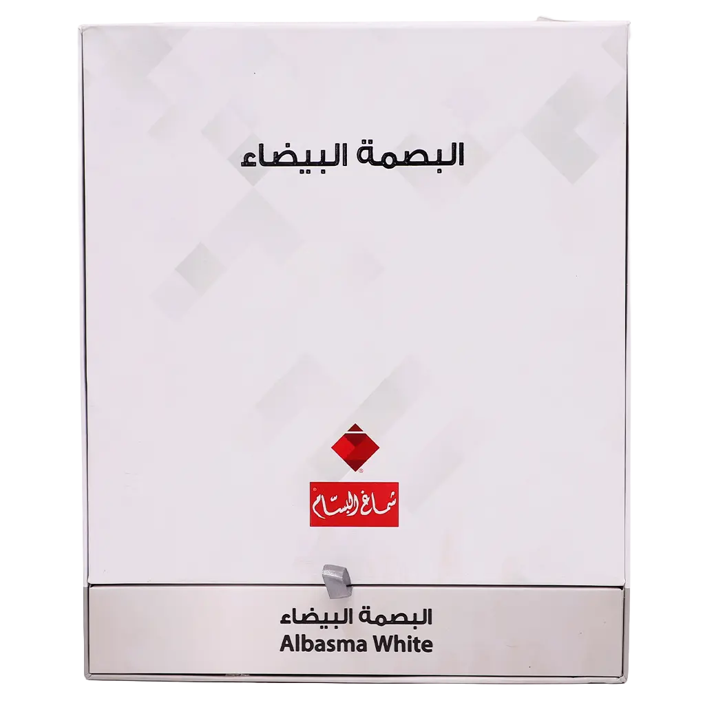 AL Bassam Shemag Basma White English  Size 55 - view 3