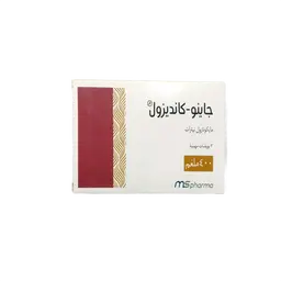 جاينو - كانديزول 400 مجم 3 بويضات مهبلية