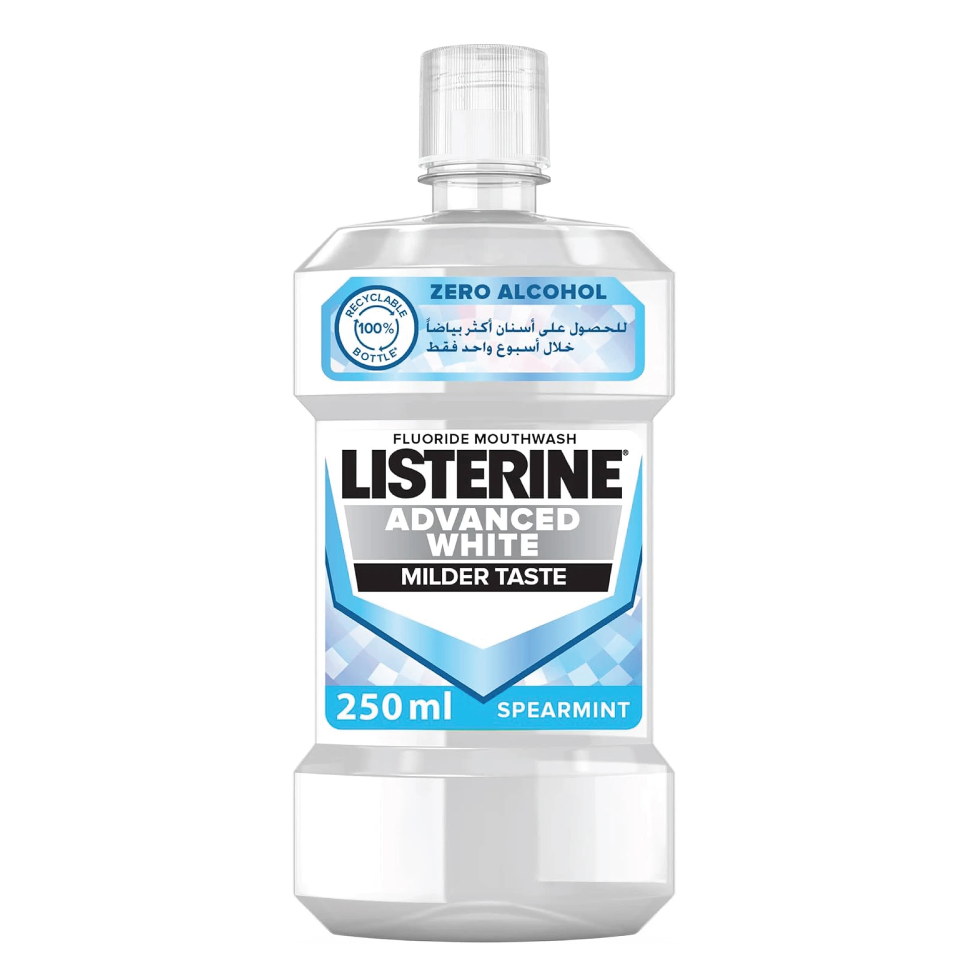 Listerine Mouthwash Advanced White Spearmint 250 ml