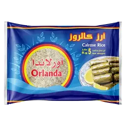 أورلاندا أرز كالروز مصري 5 كجم