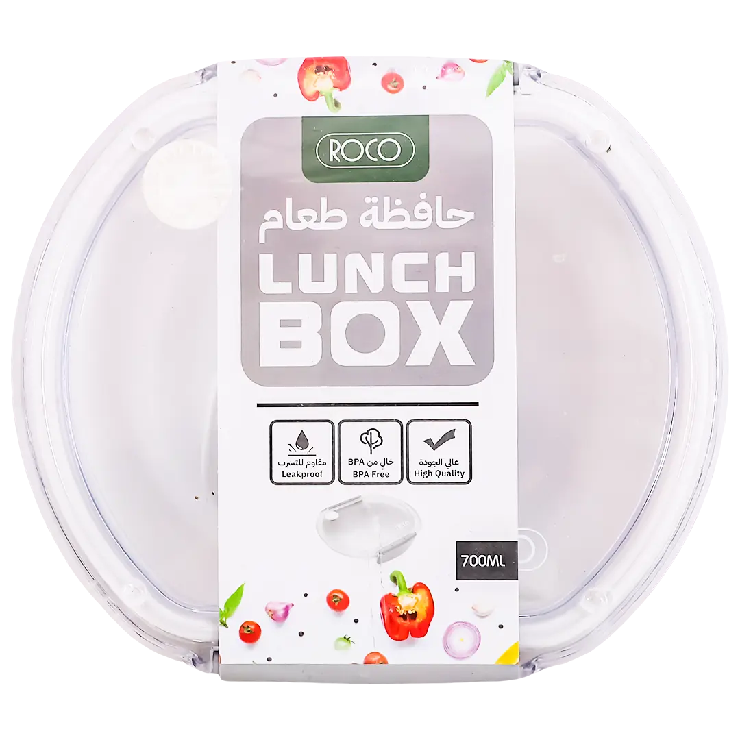 Roco Lunch  Box Oval 700Ml White - view 1