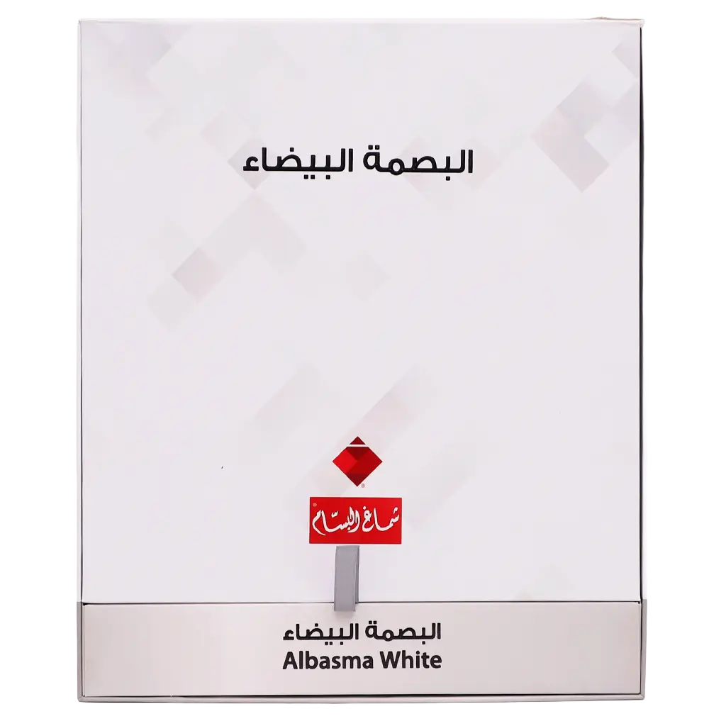 AL Bassam Shemag Basma White English  Size 58 - view 3