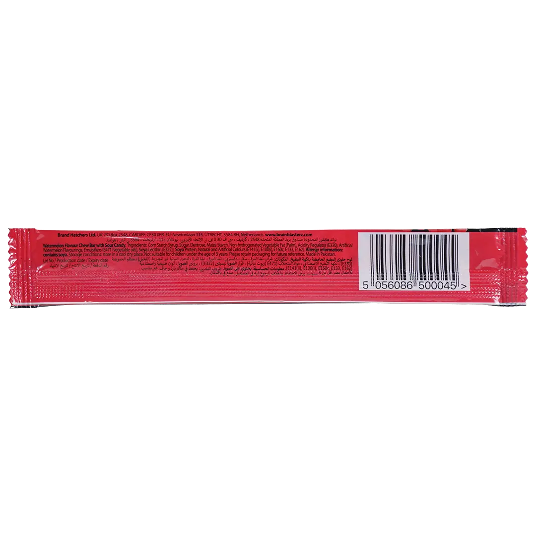 Brain Bitz Bar Flavour 1 pcs 20 gm - view 2