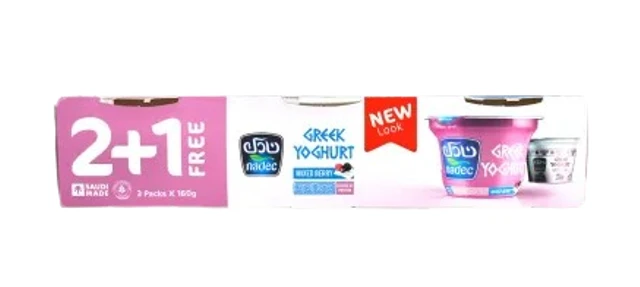 Nadec Greek Yoghurt Mixed Berry 160 Gm 2+1