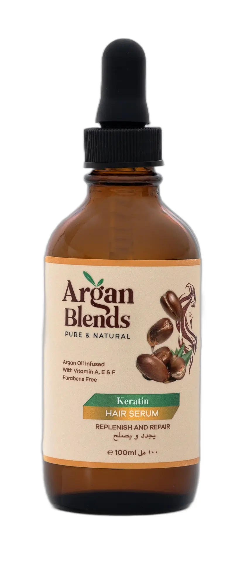 Argan Blends Hair Serum Keratin 100 ml - view 1