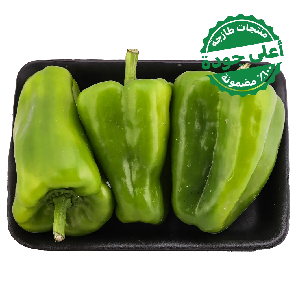 Bell Pepper Green Local 500 gm approximately - view 3