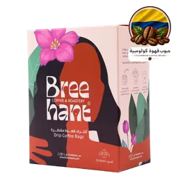 Breehant Coffee Bags Coca Colombia 6 bags 250 gm