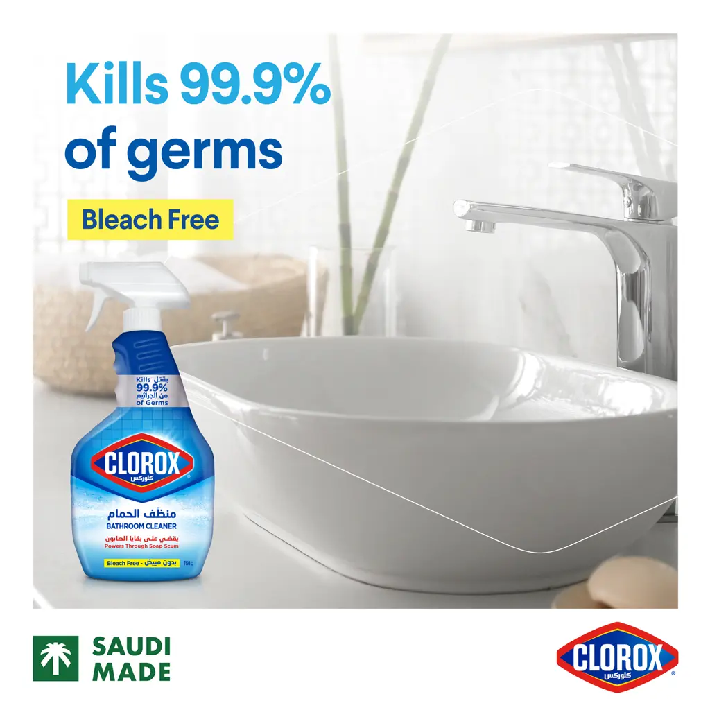 Clorox Sprayer Bathroom Cleaner 750ml - view 2
