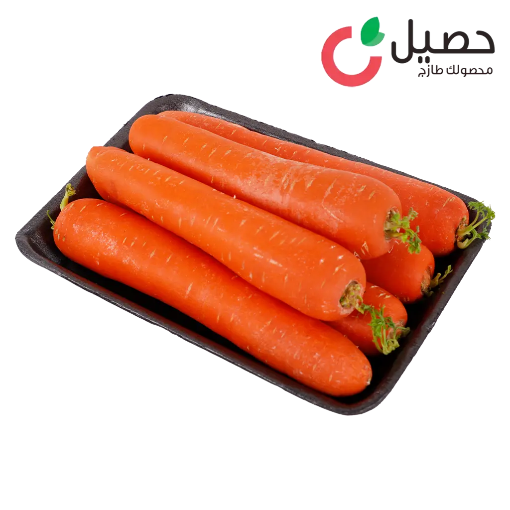 حصيل جزر 1 كجم - view 2
