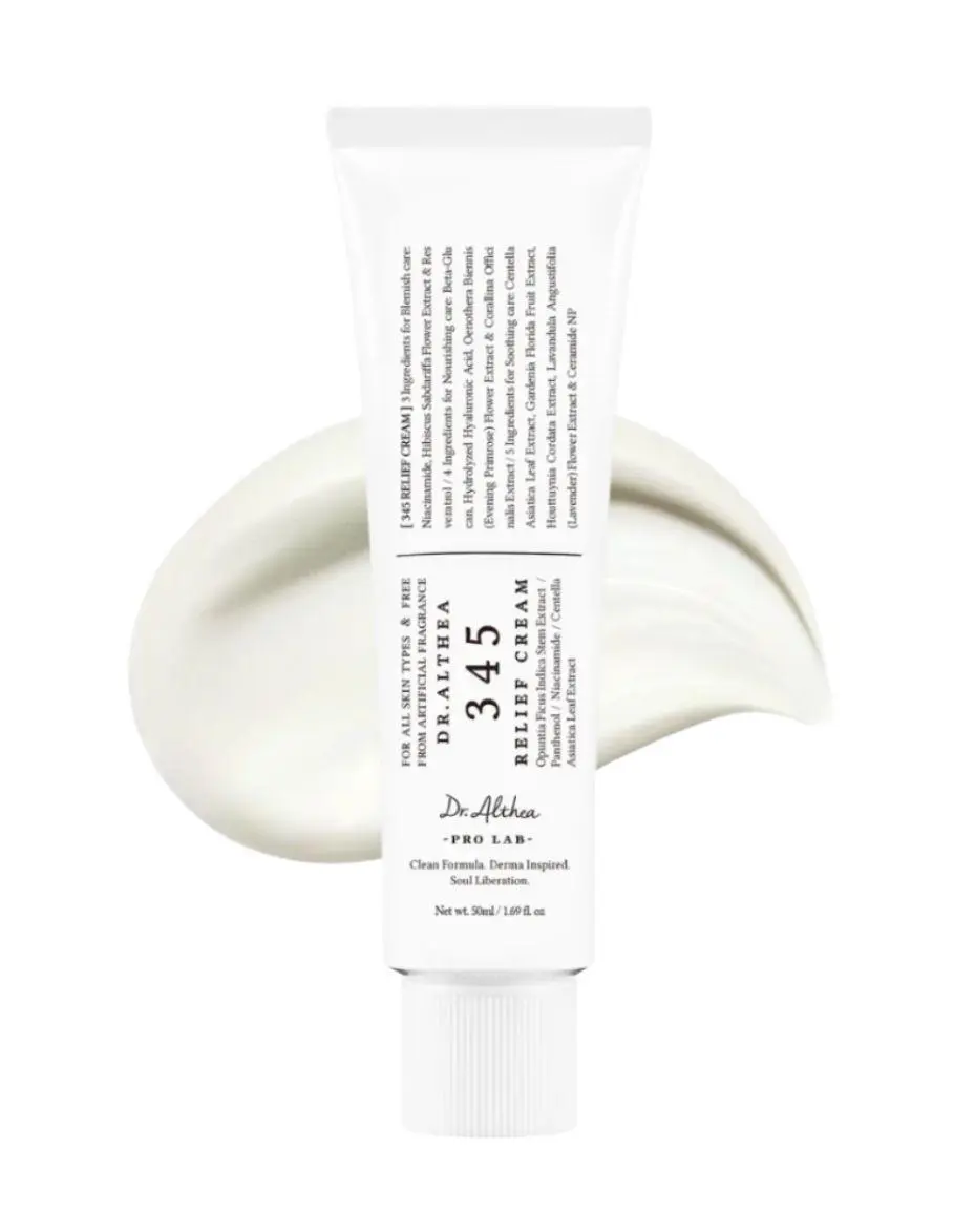 Dr Althea Resveratrol 345 Intensive Repair Cream 50 ml - view 1