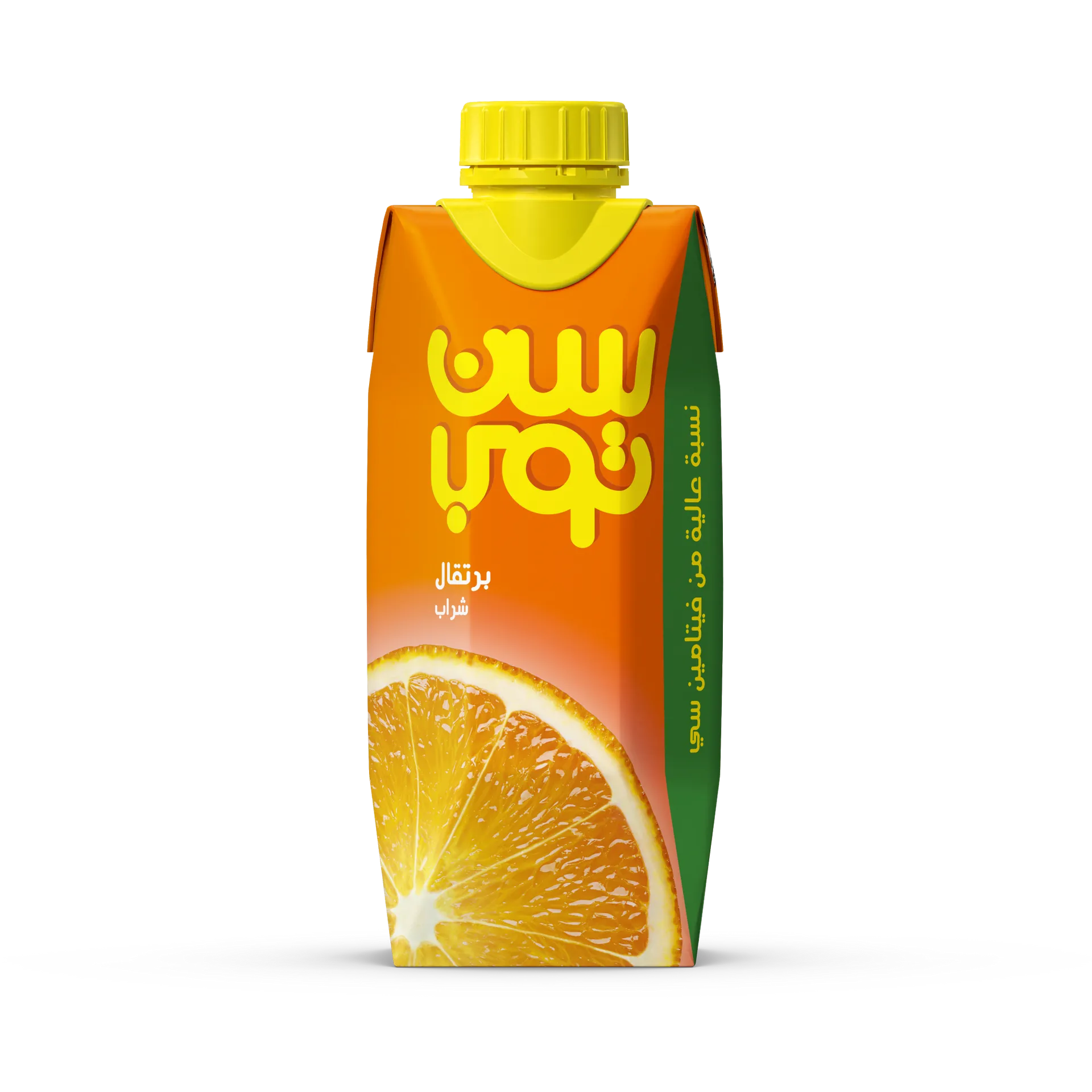 Brand - SUNTOP | Ninja Saudi Arabia